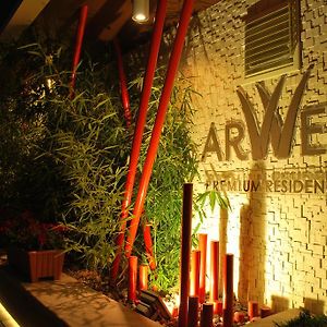 Arwen Premium Residence